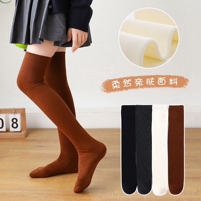 Baby Sock Oximeter - winter autumn girls soft cotton warm