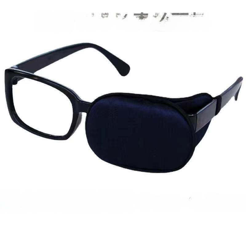 Silk Single Eye Patch Post Sur - Light Therapy Glasses review and price