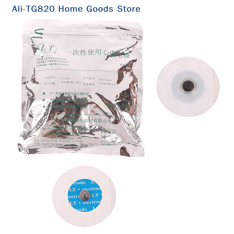 [TG820]50 Pcs Disposable ECG E - Ecg Patch Monitor review and price