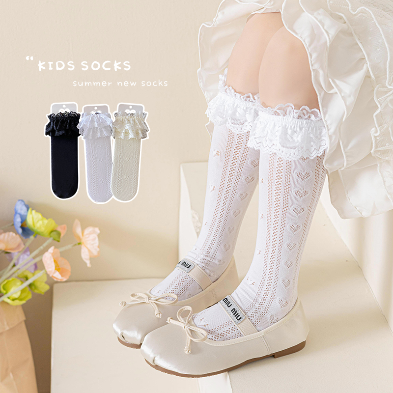 Summer Hollow geometric heart  - Baby Sock Oximeter review and price