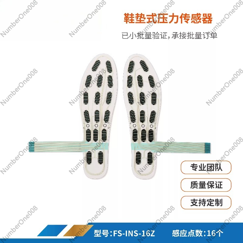 41 Yards Wear-resistant and Wa - Smart Insole Pressure review and price