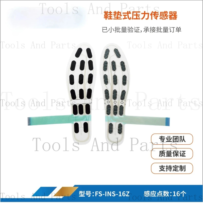 41 Yards Wear-Resistant And Wa - Smart Insole Pressure review and price