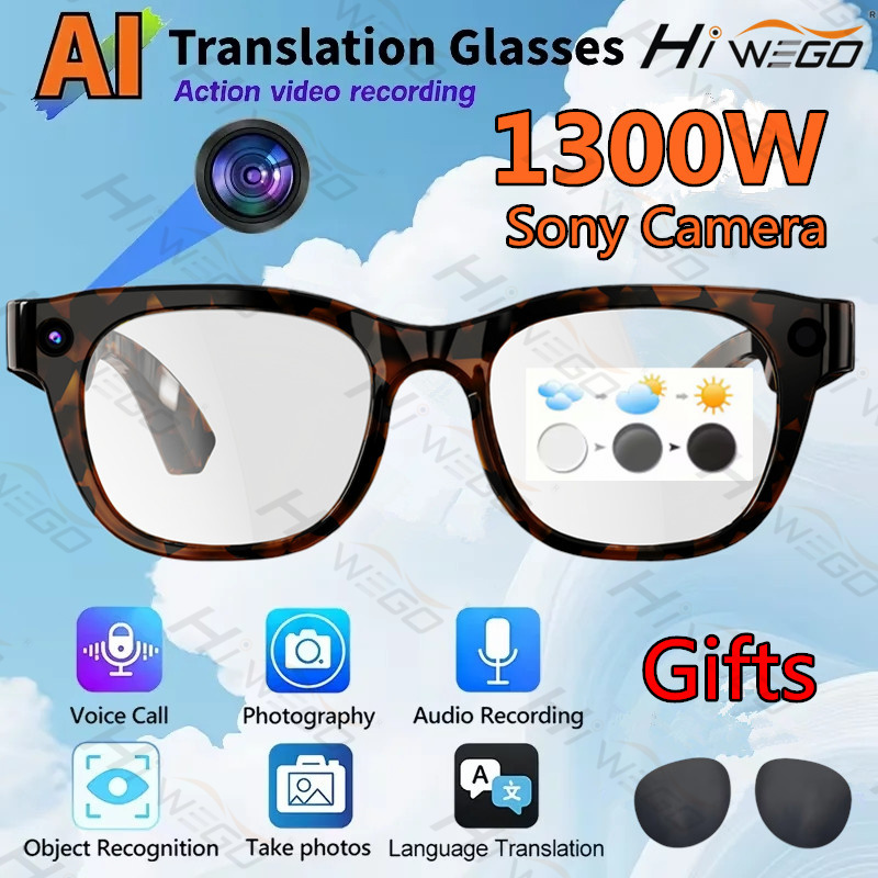 Hiwego 2026 New12K HD AI Smart - Smart Glasses Lens review and price